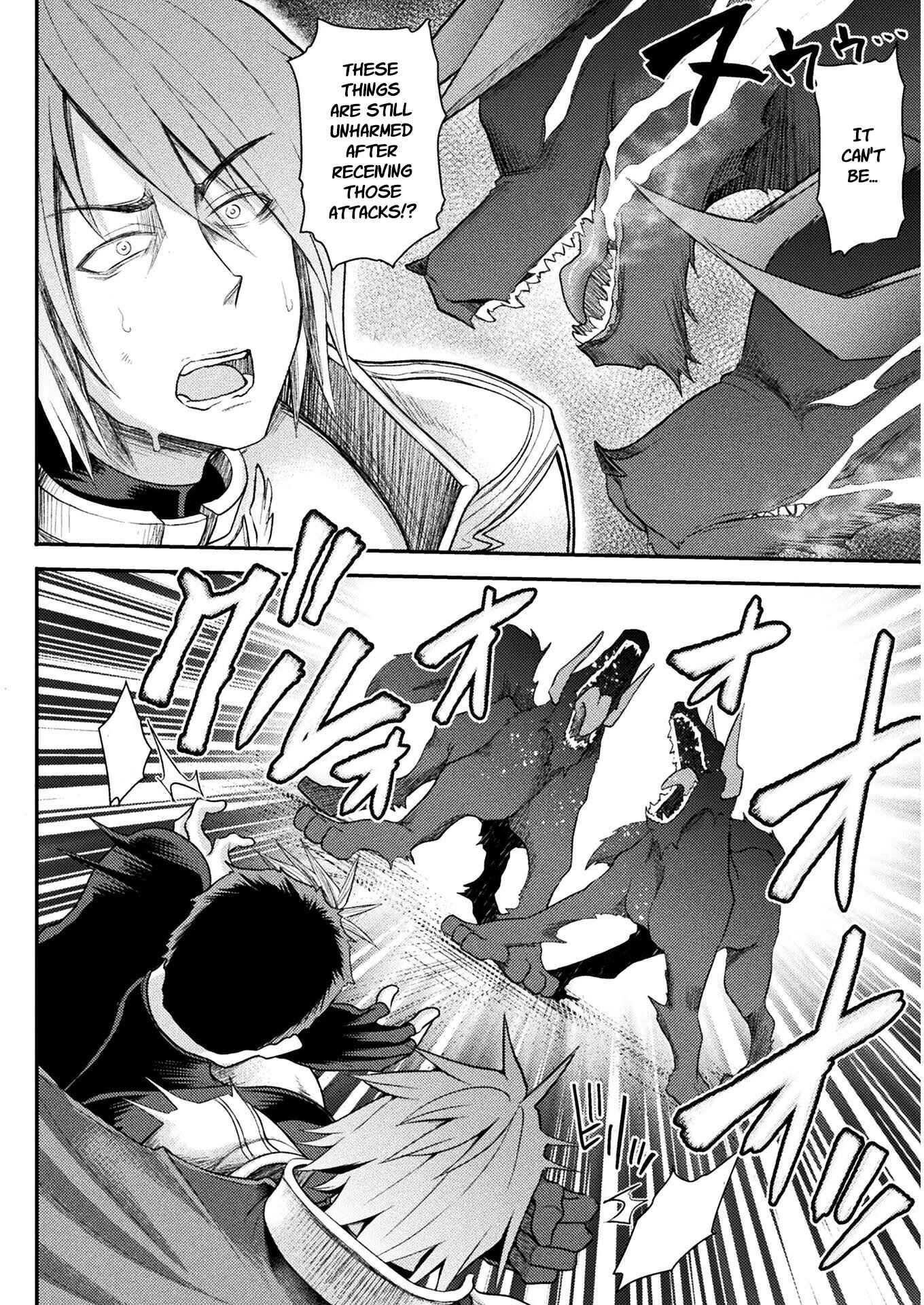 Isekai Majutsushi wa Mahou wo Tonaenai Chapter 4 - Page 11