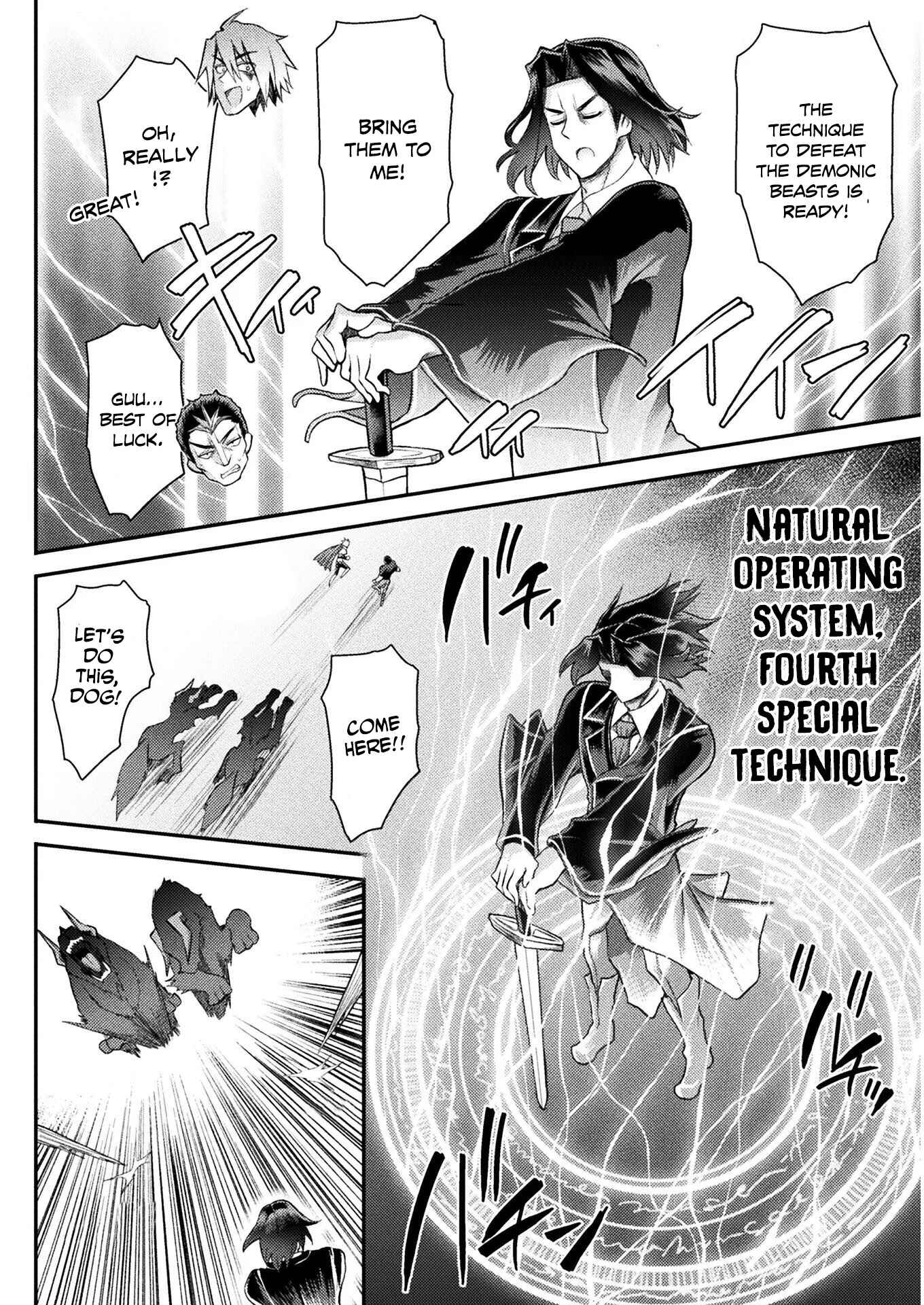 Isekai Majutsushi wa Mahou wo Tonaenai Chapter 4 - Page 13