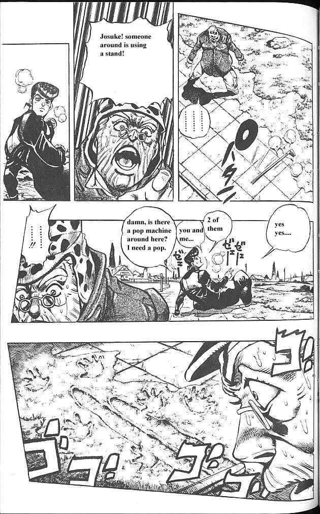 JoJo no Kimyou na Bouken: Part 4 - Diamond wa Kudakenai Chapter 50 - Page 11