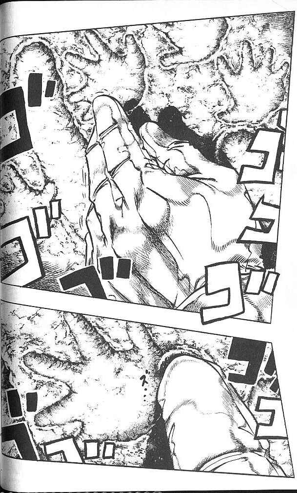 JoJo no Kimyou na Bouken: Part 4 - Diamond wa Kudakenai Chapter 50 - Page 12