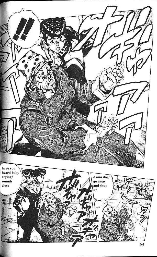 JoJo no Kimyou na Bouken: Part 4 - Diamond wa Kudakenai Chapter 50 - Page 18