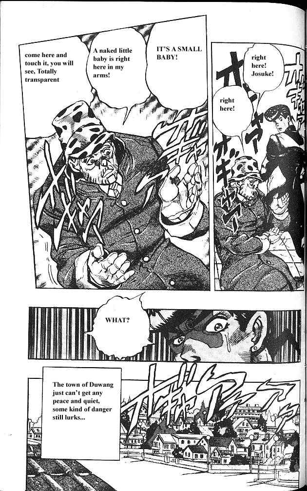 JoJo no Kimyou na Bouken: Part 4 - Diamond wa Kudakenai Chapter 50 - Page 19