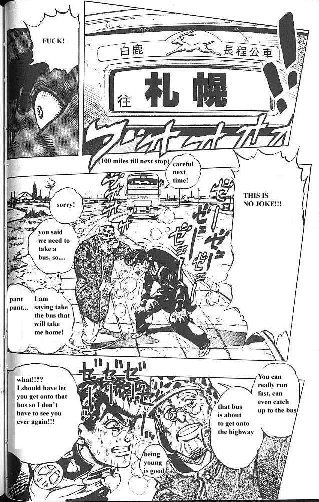 JoJo no Kimyou na Bouken: Part 4 - Diamond wa Kudakenai Chapter 50 - Page 8