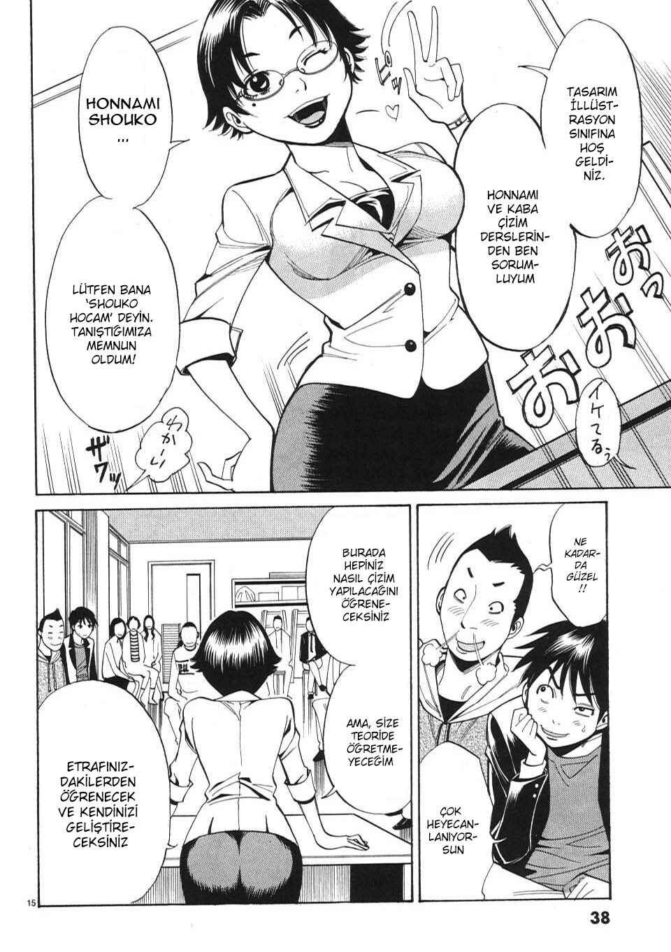 Nozoki Ana Chapter 2 - Page 16