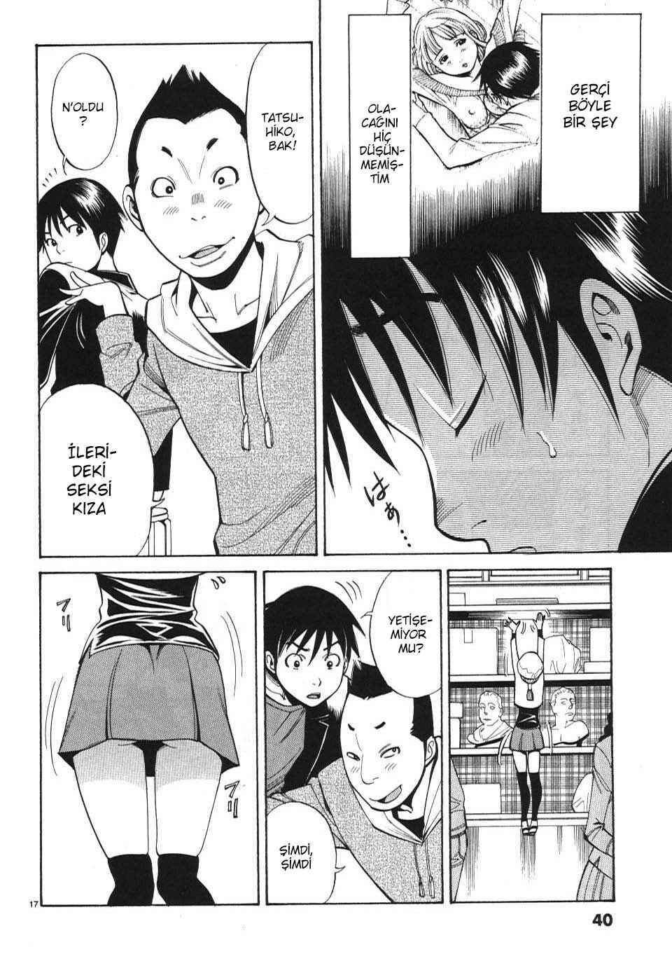 Nozoki Ana Chapter 2 - Page 18