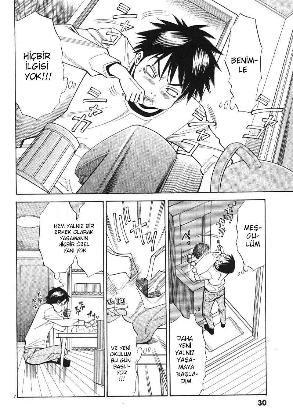 Nozoki Ana Chapter 2 - Page 8