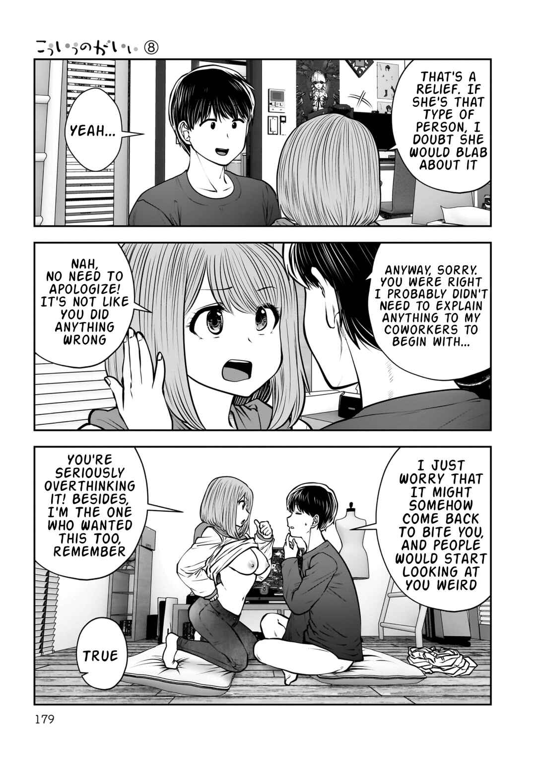 Kouiu no Ga Ii Chapter 37 - Page 40