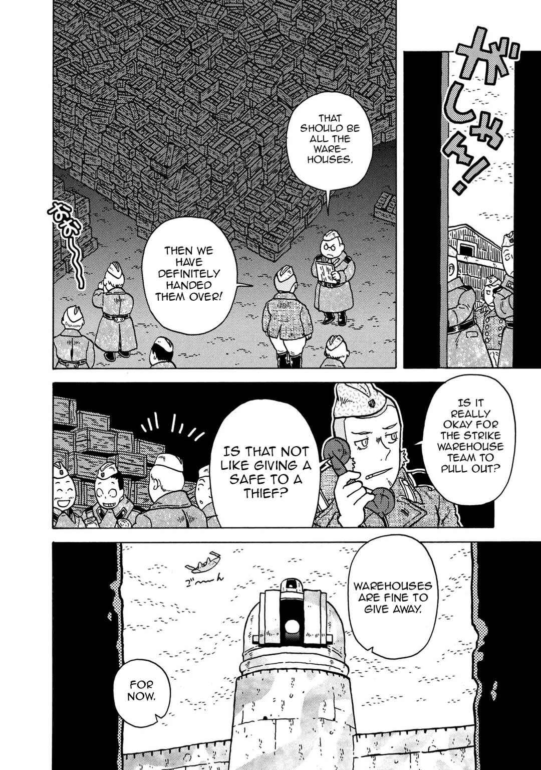 Taihou to Stamp Chapter 77 - Page 8