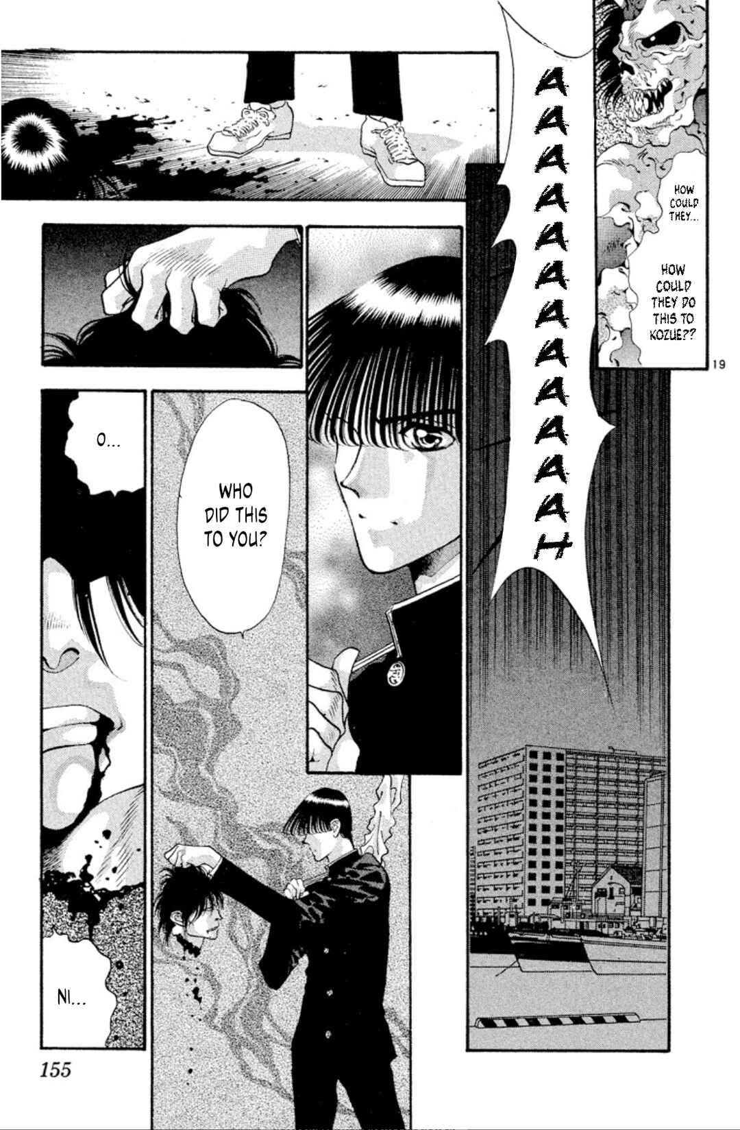 Onikirimaru Chapter 53 - Page 19