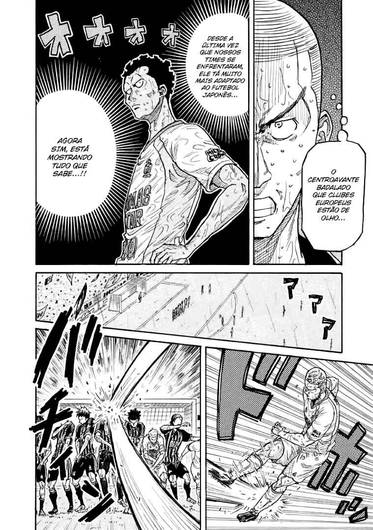 Giant Killing Chapter 305 - Page 12