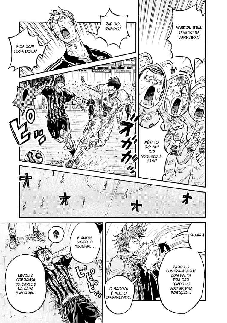 Giant Killing Chapter 305 - Page 13