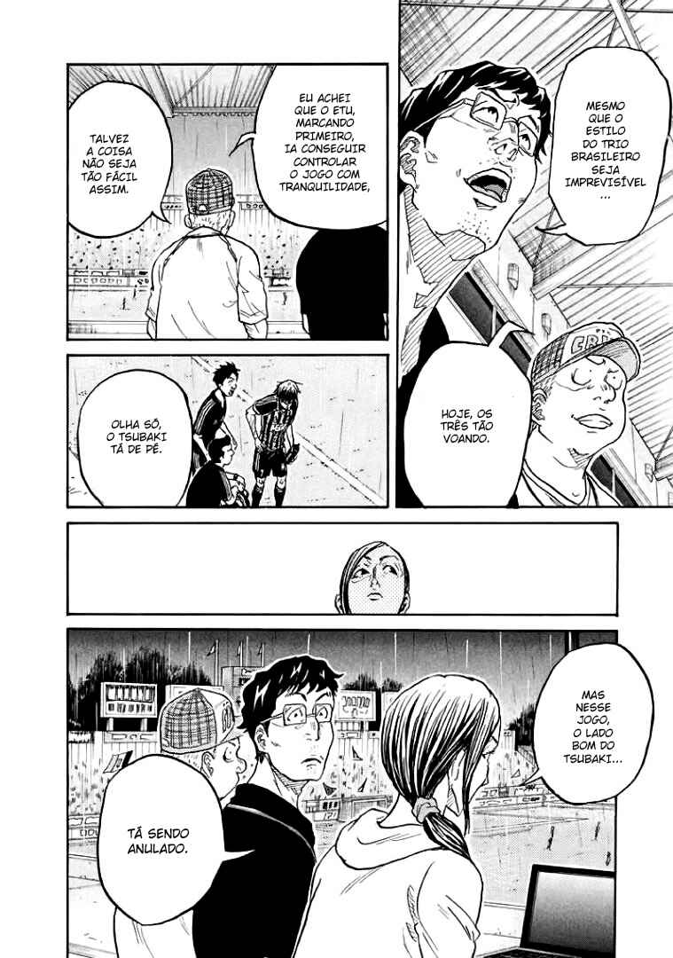 Giant Killing Chapter 305 - Page 16
