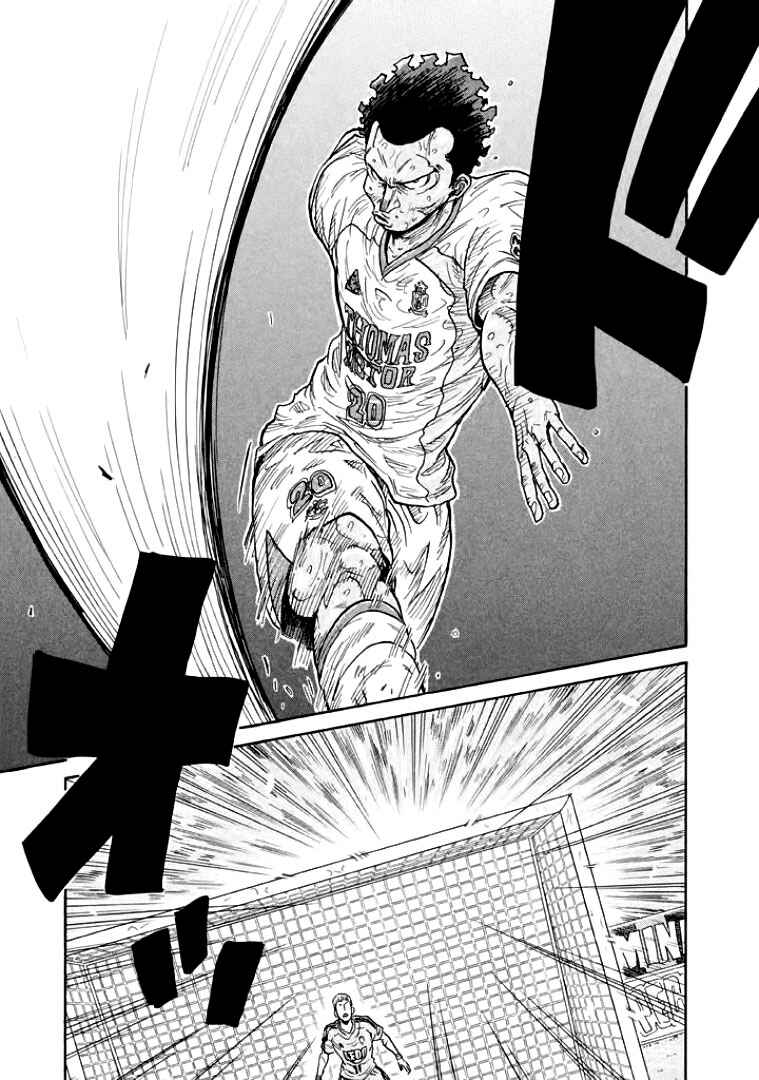 Giant Killing Chapter 305 - Page 5