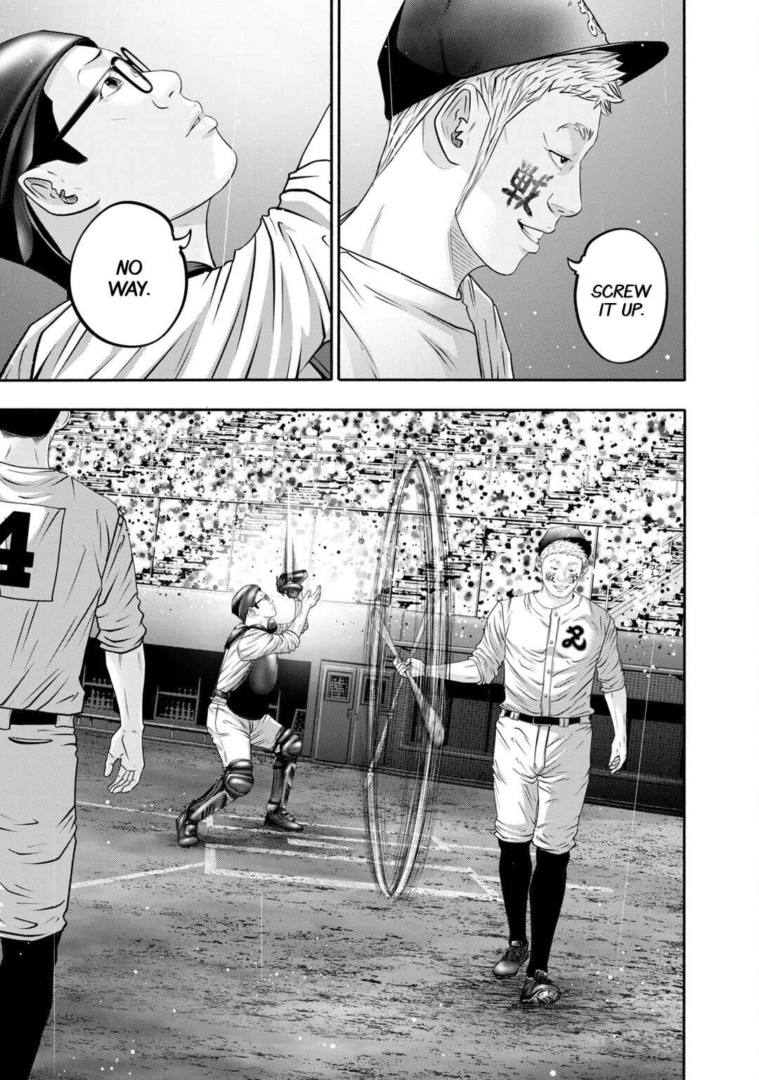 Battle Studies Chapter 404 - Page 12