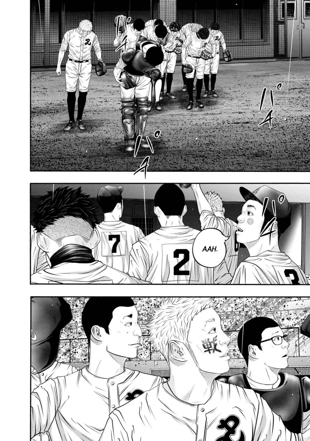 Battle Studies Chapter 404 - Page 13