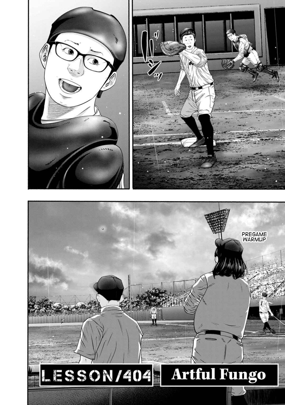 Battle Studies Chapter 404 - Page 7