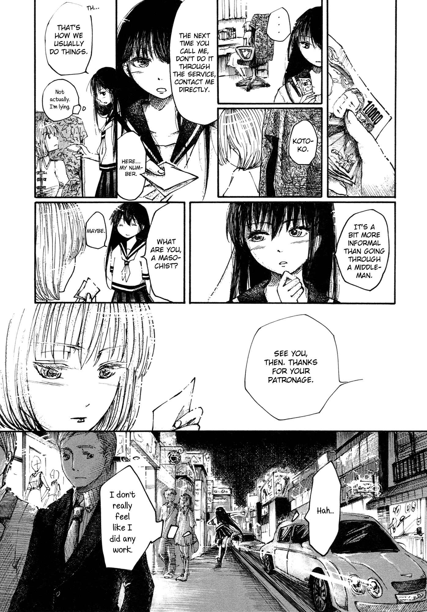Saitei Megami Chapter 2 - Page 11