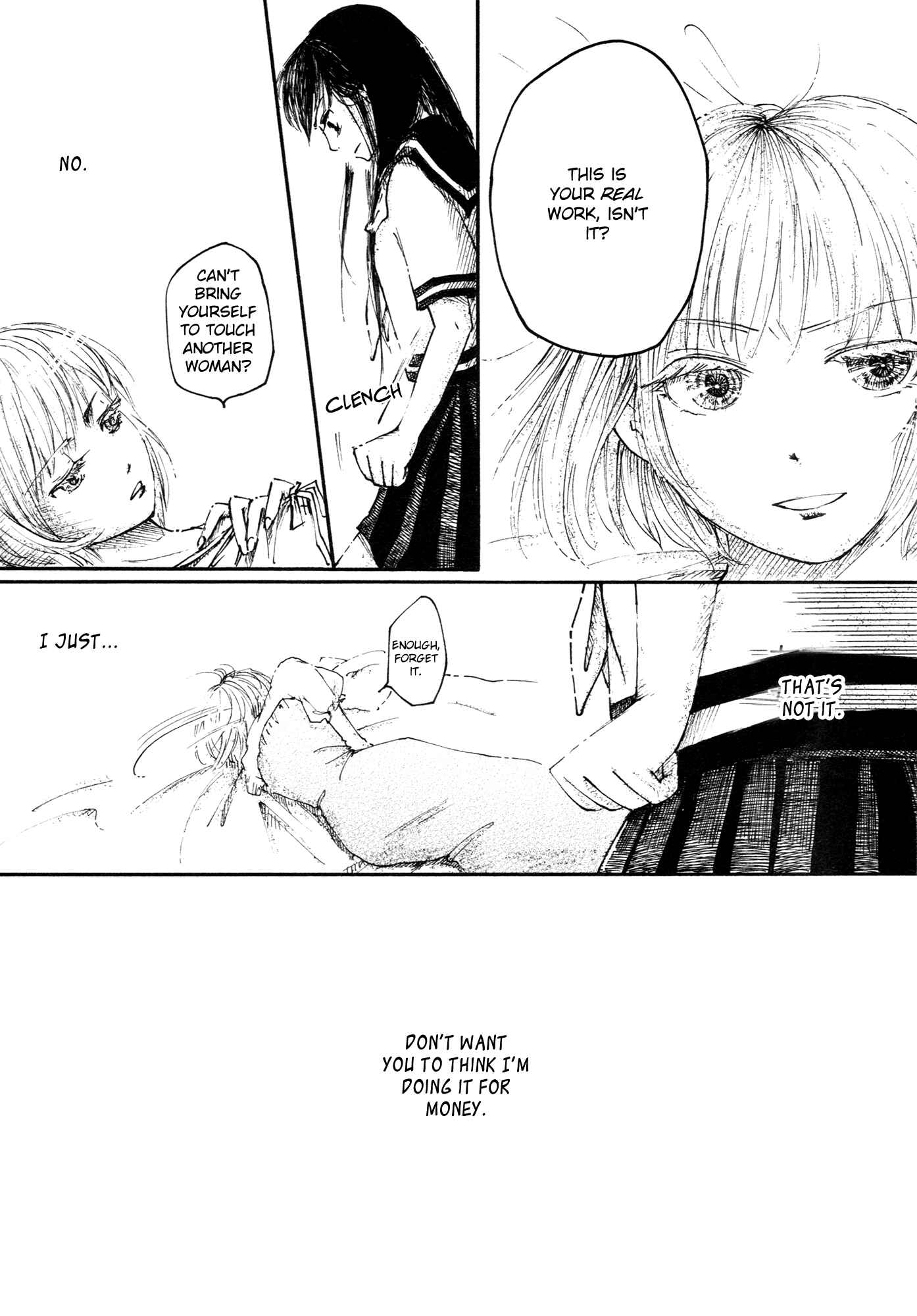 Saitei Megami Chapter 2 - Page 16