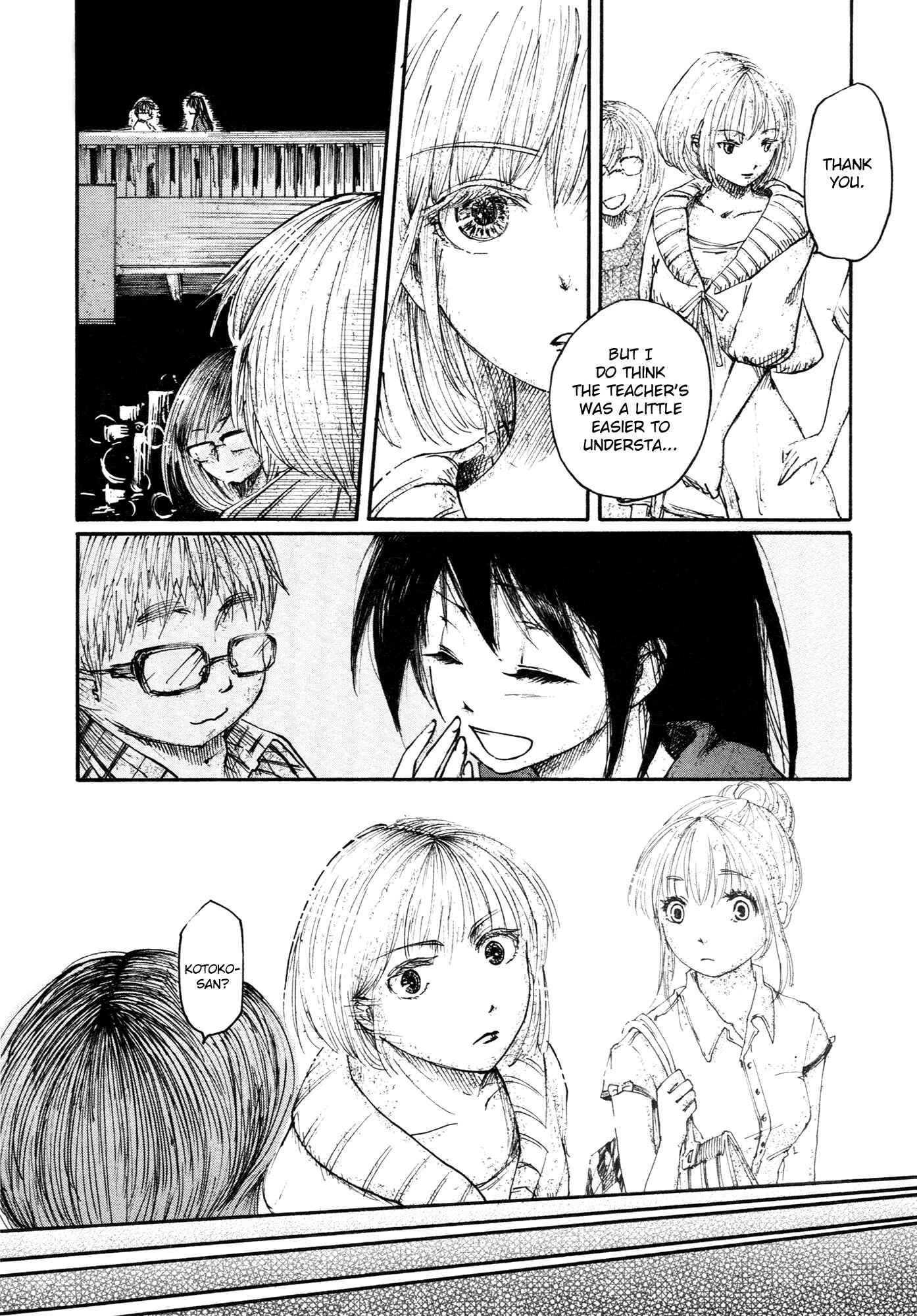 Saitei Megami Chapter 2 - Page 19