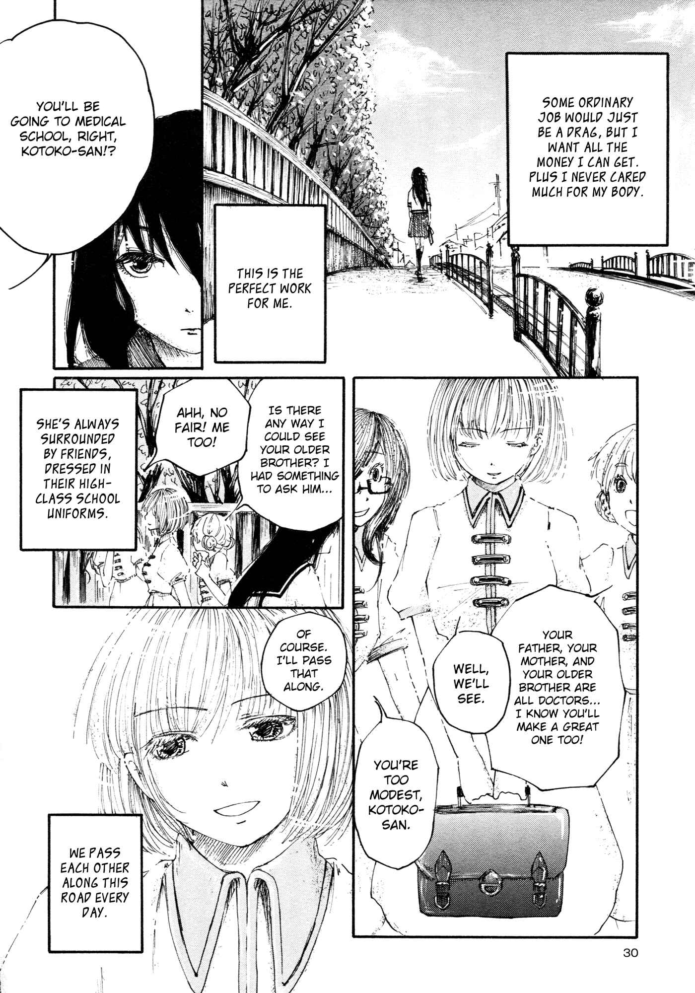 Saitei Megami Chapter 2 - Page 2