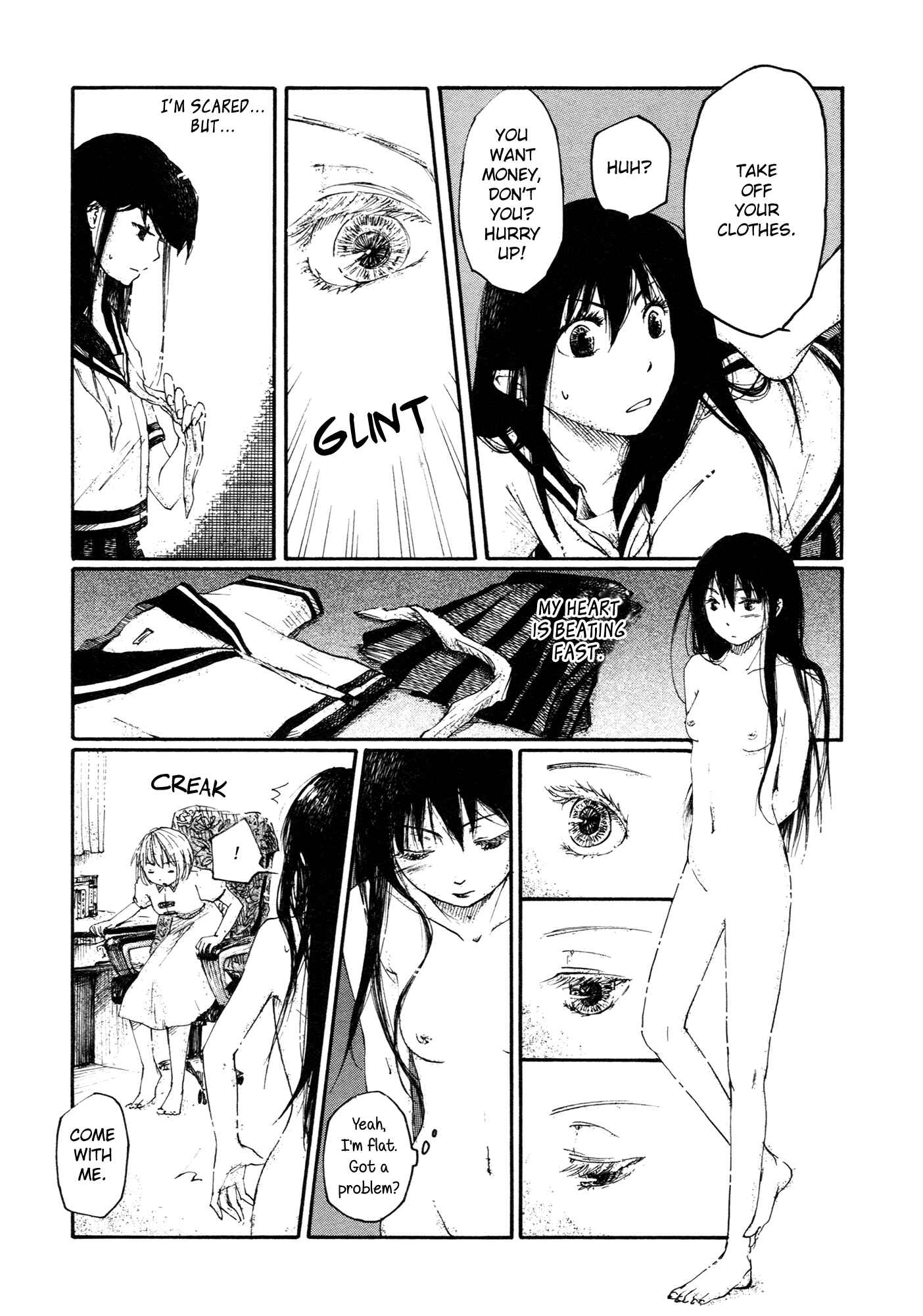 Saitei Megami Chapter 2 - Page 8