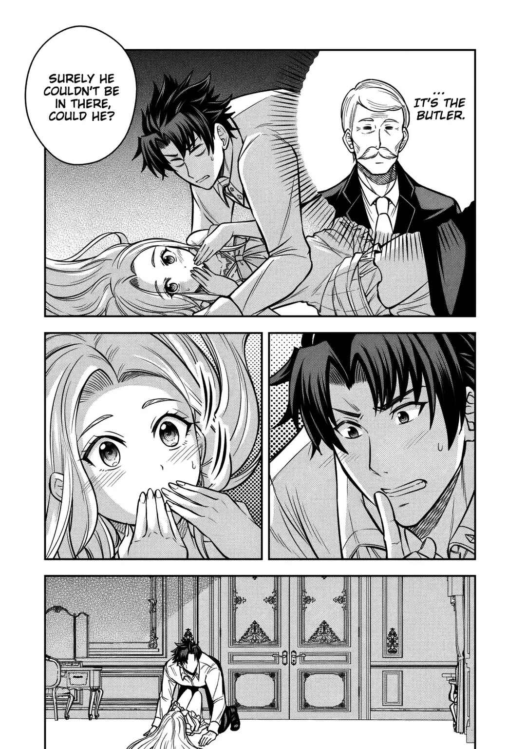 Rinkoku kara Kita Yome ga Kawaisugite Doushiyou Chapter 16 - Page 23