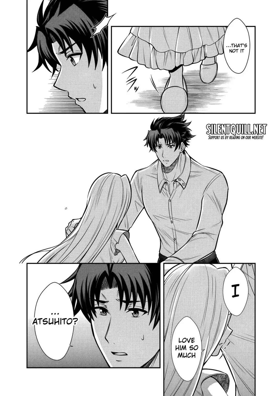 Rinkoku kara Kita Yome ga Kawaisugite Doushiyou Chapter 16 - Page 3