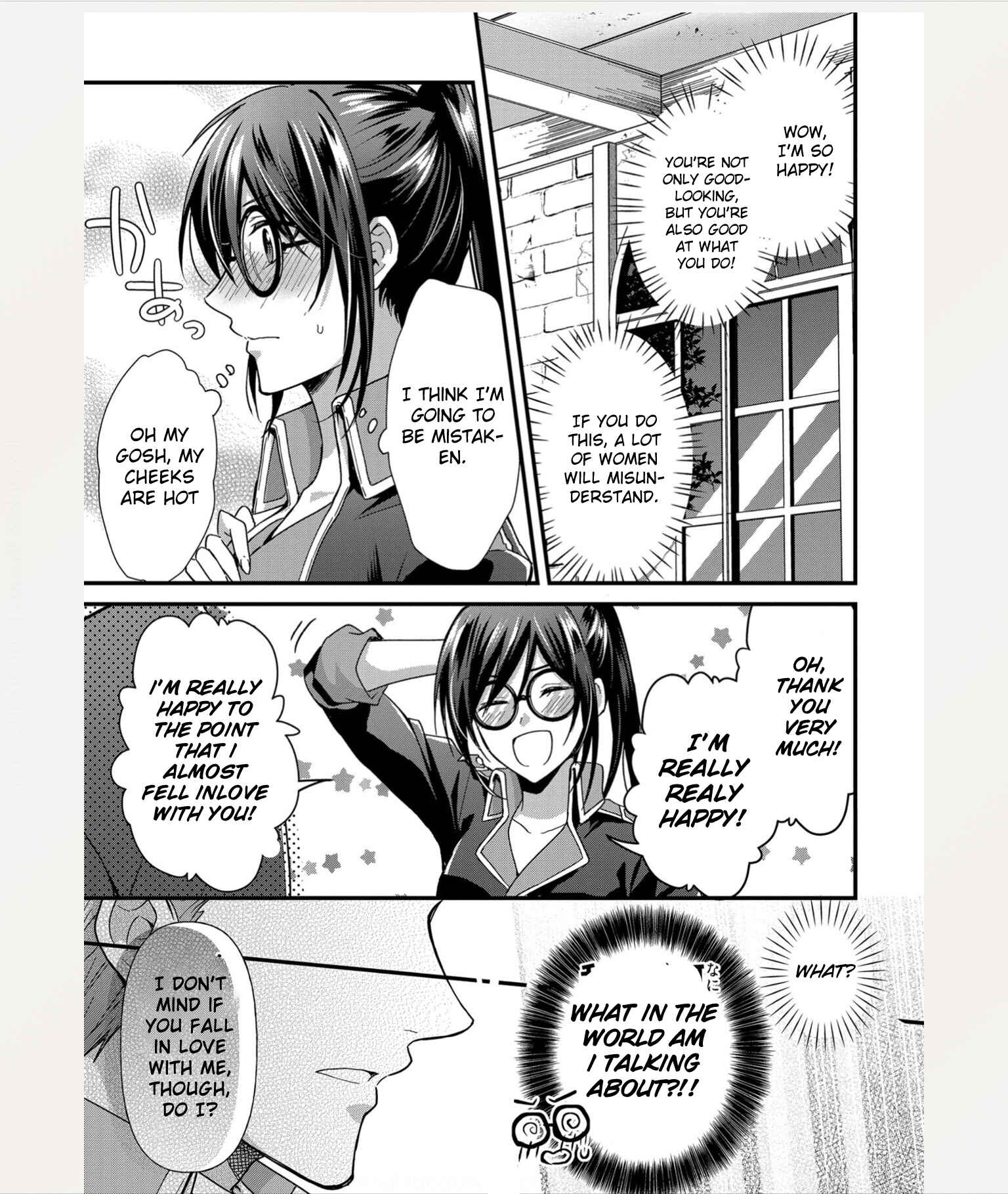 Kishi Danchou wa Moto Megane Shoujo wo Hitorijime Shitai Chapter 2 - Page 26