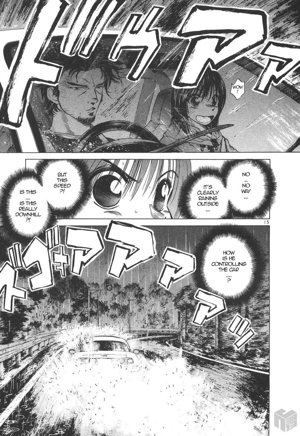 Over Rev! Chapter 156 - Page 14