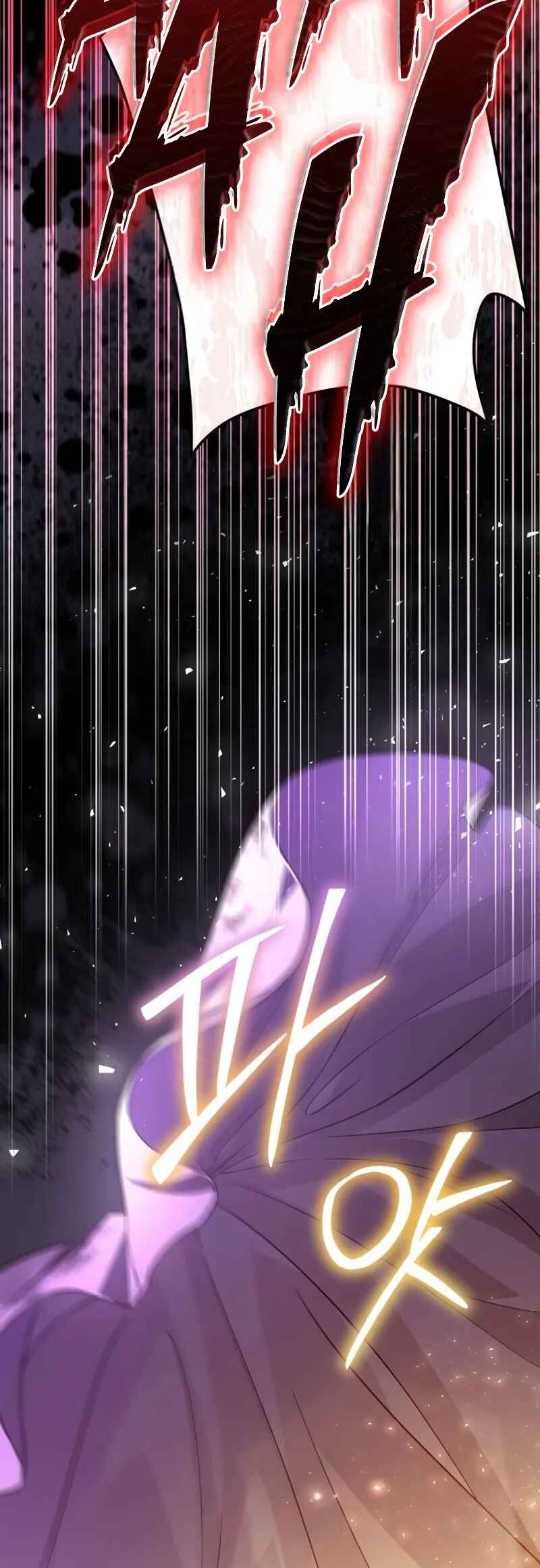 Akdang-deul ui Huwonja ga Doeeotda Chapter 10 - Page 11