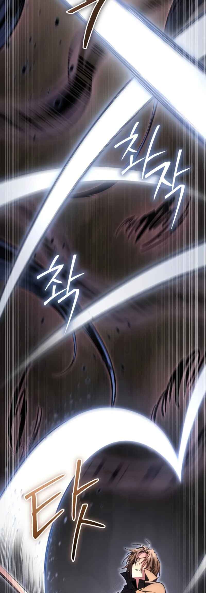 Akdang-deul ui Huwonja ga Doeeotda Chapter 10 - Page 18