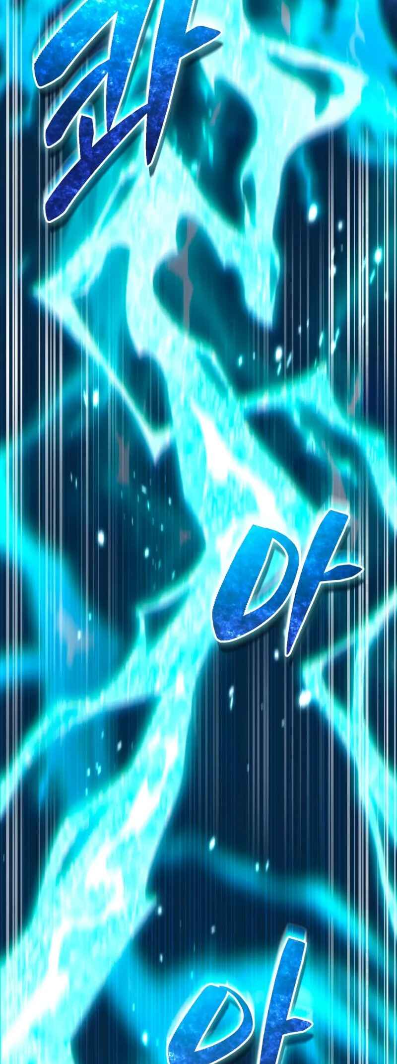 Akdang-deul ui Huwonja ga Doeeotda Chapter 10 - Page 77