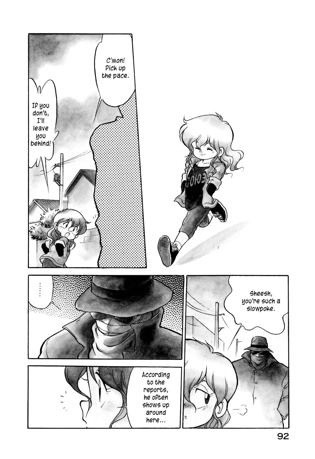 Wahhaman Chapter 6 - Page 4