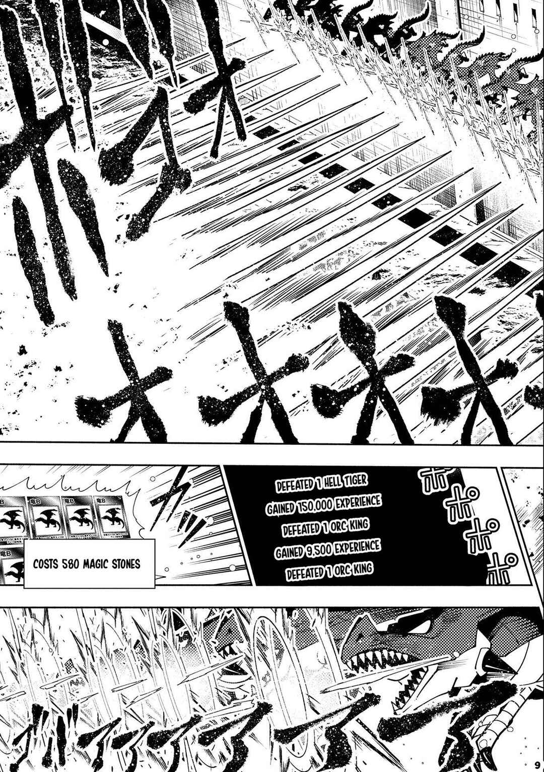 Hell Mode: Yarikomi Suki no Gamer wa Haisettei no Isekai de Musou Suru—Hajimari no Shoukanshi Chapter 44 - Page 10