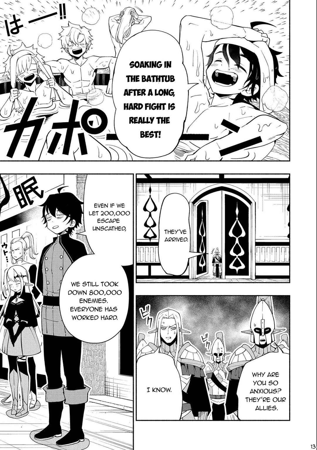 Hell Mode: Yarikomi Suki no Gamer wa Haisettei no Isekai de Musou Suru—Hajimari no Shoukanshi Chapter 44 - Page 14