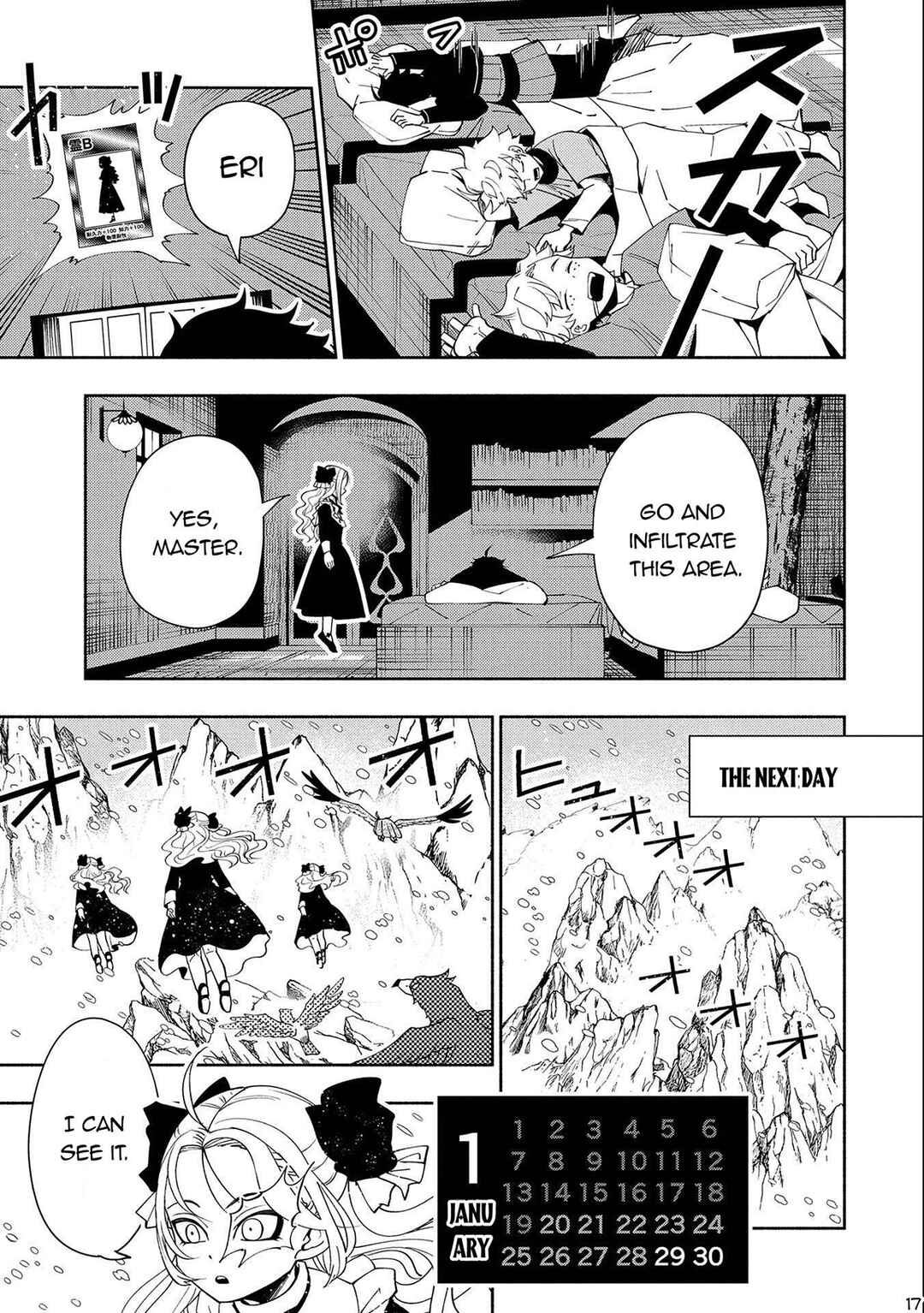 Hell Mode: Yarikomi Suki no Gamer wa Haisettei no Isekai de Musou Suru—Hajimari no Shoukanshi Chapter 44 - Page 18