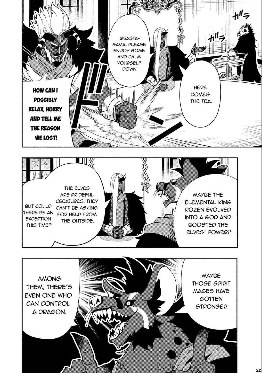 Hell Mode: Yarikomi Suki no Gamer wa Haisettei no Isekai de Musou Suru—Hajimari no Shoukanshi Chapter 44 - Page 23
