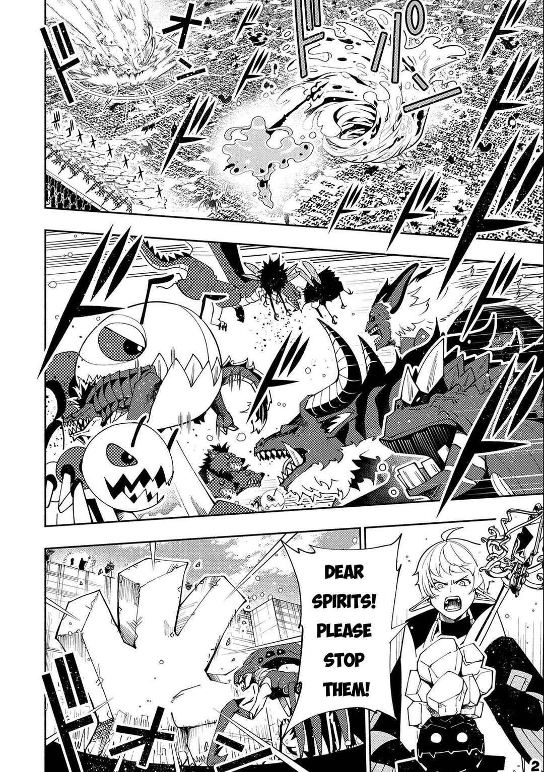Hell Mode: Yarikomi Suki no Gamer wa Haisettei no Isekai de Musou Suru—Hajimari no Shoukanshi Chapter 44 - Page 3