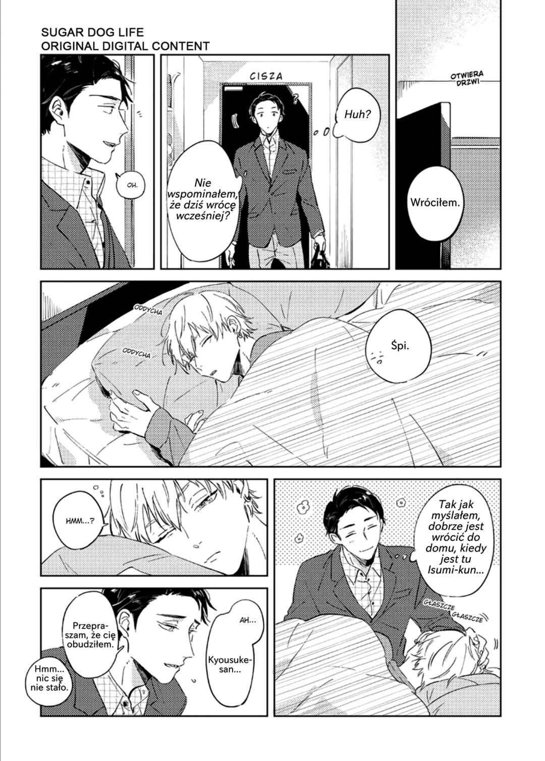 Sugar Dog Life Chapter 6.5 - Page 19