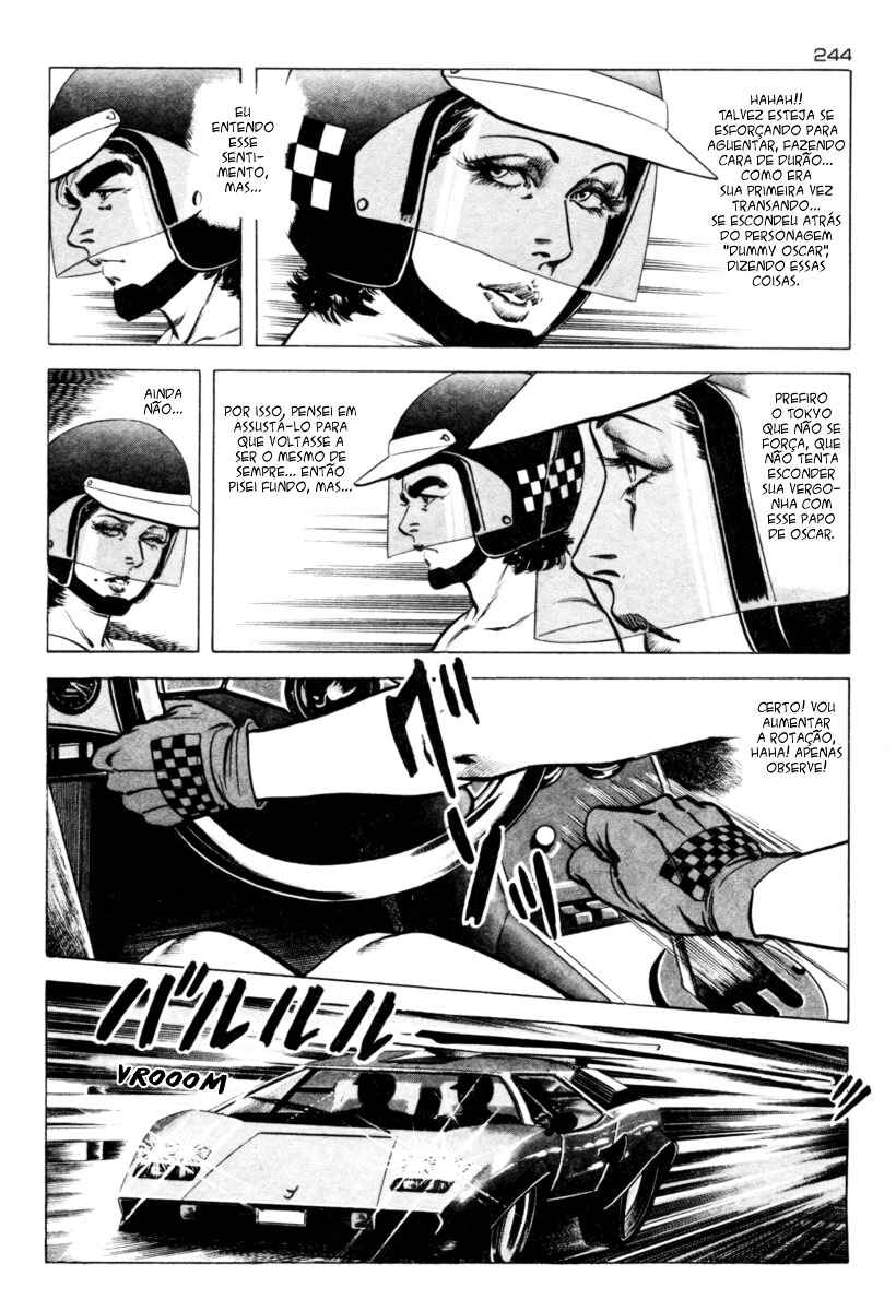 Experimental Doll Dummy Oscar Chapter 11 - Page 12