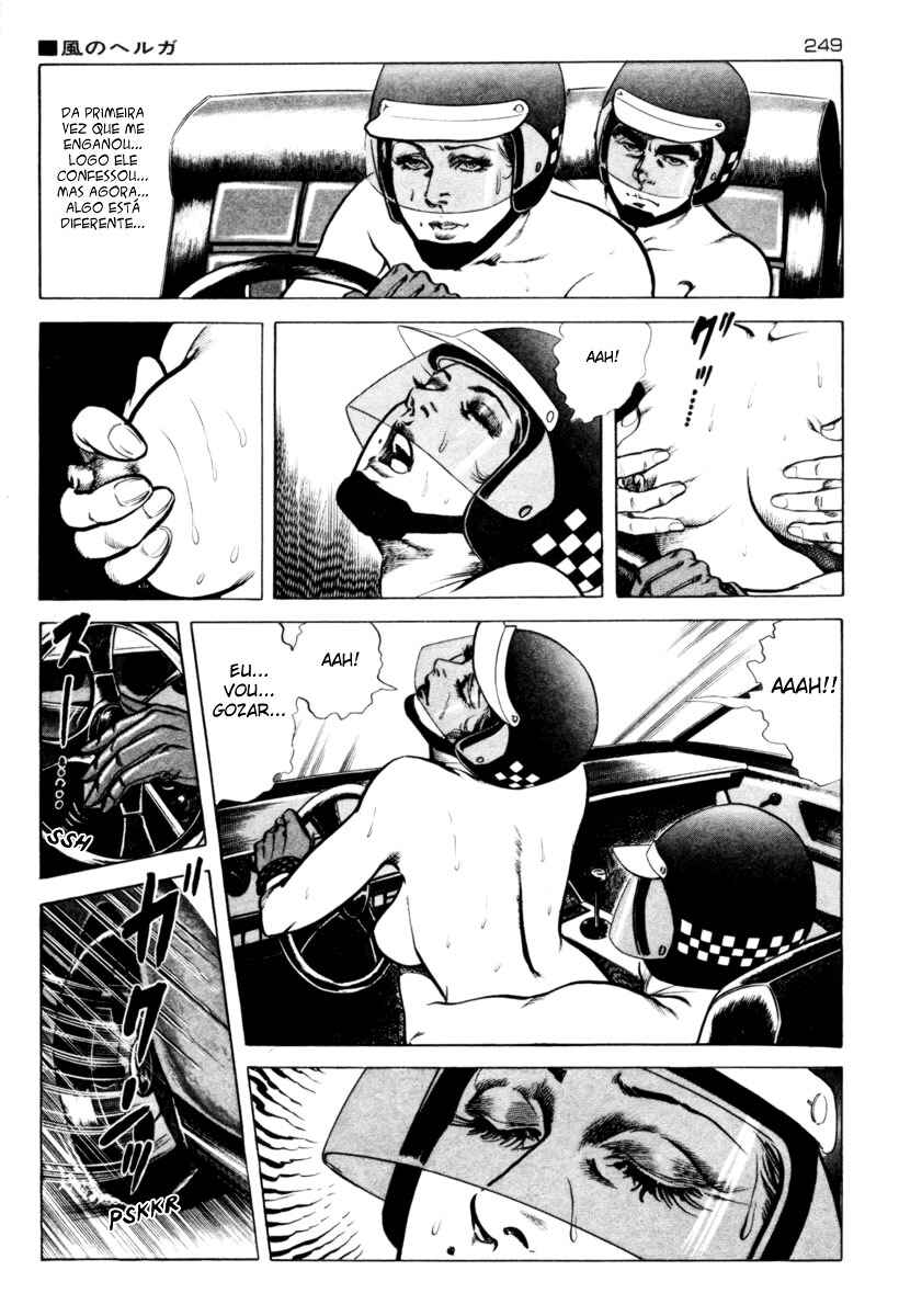 Experimental Doll Dummy Oscar Chapter 11 - Page 17