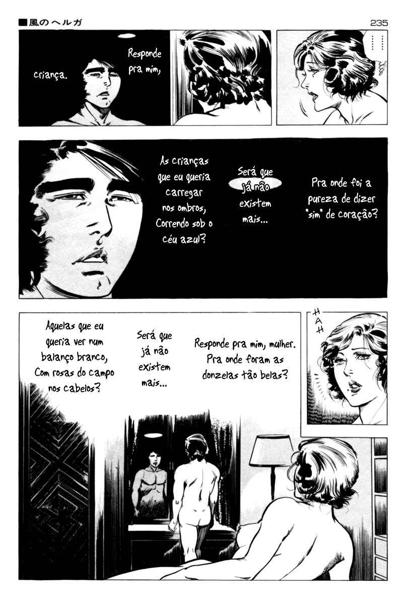 Experimental Doll Dummy Oscar Chapter 11 - Page 3