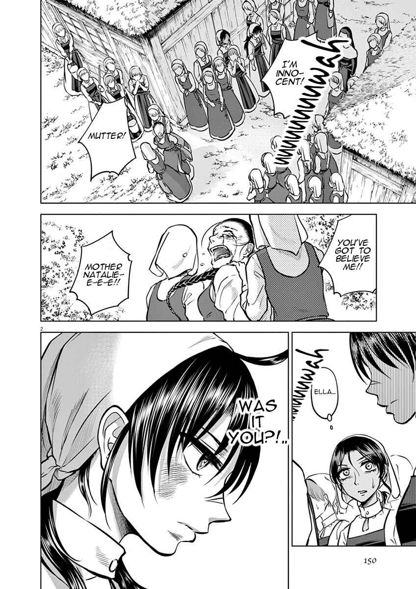 Hengoku no Schwester Chapter 15 - Page 2