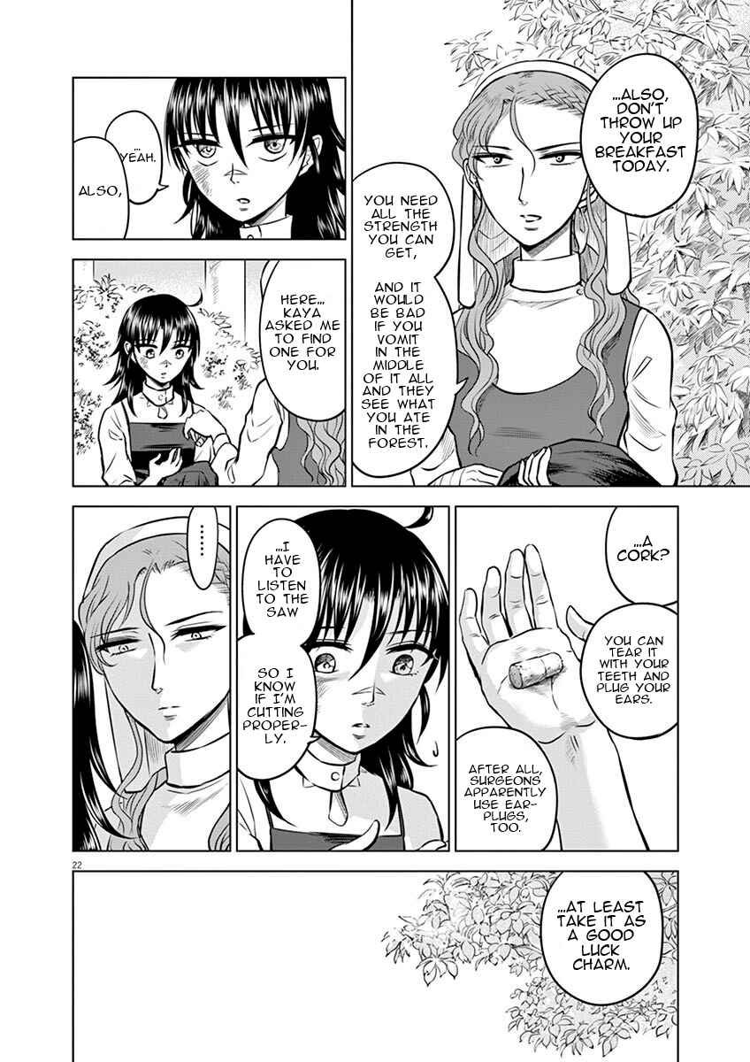 Hengoku no Schwester Chapter 15 - Page 22