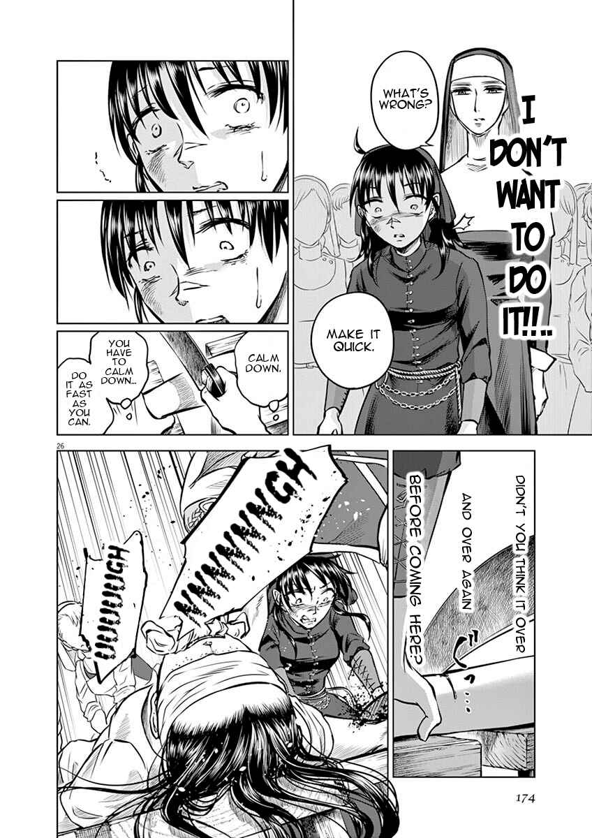 Hengoku no Schwester Chapter 15 - Page 26
