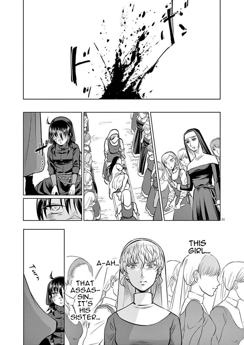 Hengoku no Schwester Chapter 15 - Page 32