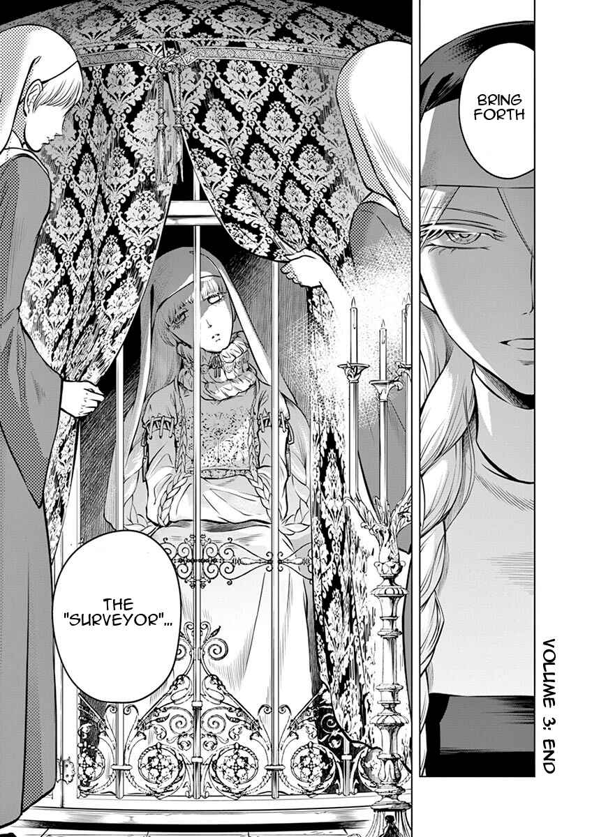 Hengoku no Schwester Chapter 15 - Page 39