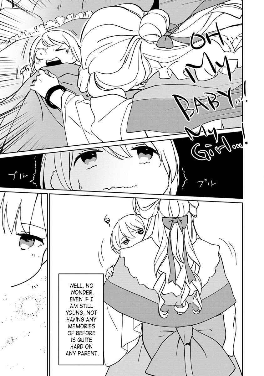 Koushaku Reijou ni Tensei shiteshimatta node, Mental Otome na Ore wa, Zenryoku de Onnanoko wo Tanoshimimasu Chapter 1 - Page 18