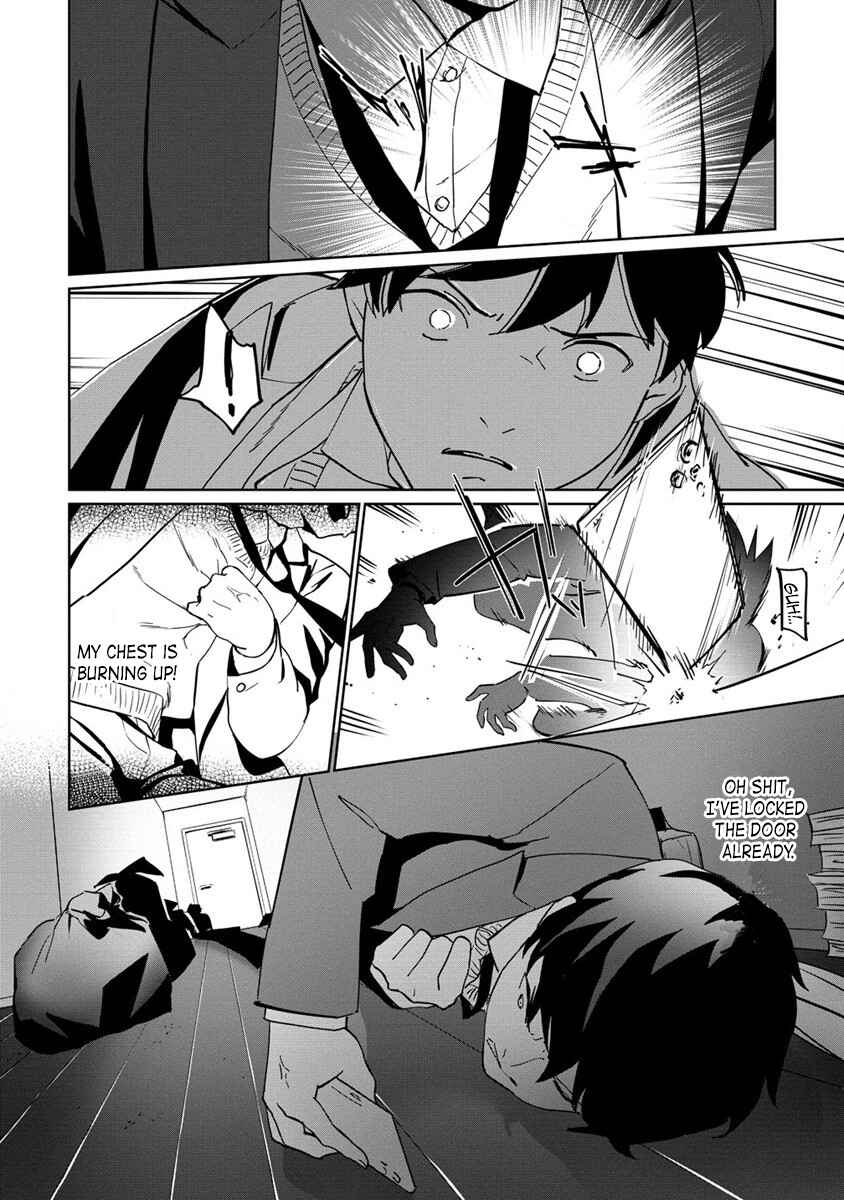 Koushaku Reijou ni Tensei shiteshimatta node, Mental Otome na Ore wa, Zenryoku de Onnanoko wo Tanoshimimasu Chapter 1 - Page 2