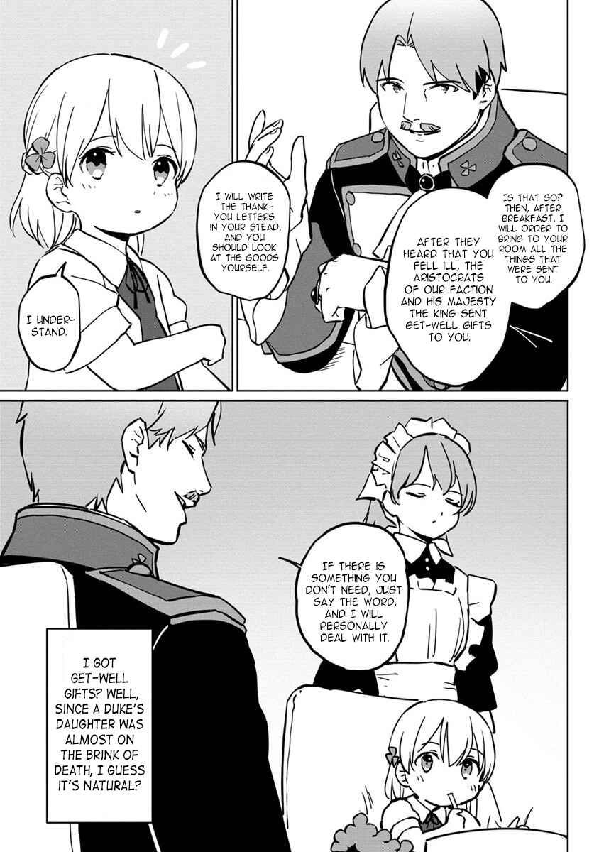 Koushaku Reijou ni Tensei shiteshimatta node, Mental Otome na Ore wa, Zenryoku de Onnanoko wo Tanoshimimasu Chapter 1 - Page 32